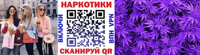 Alpha PVP Инсар