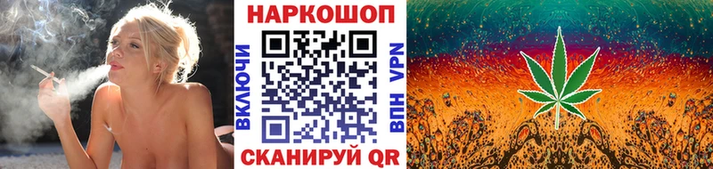 Купить наркотики цена Инсар A-PVP  Конопля  Меф  ГАШ  Амфетамин  Псилоцибиновые грибы  COCAIN 