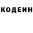 Кетамин VHQ Markus MP