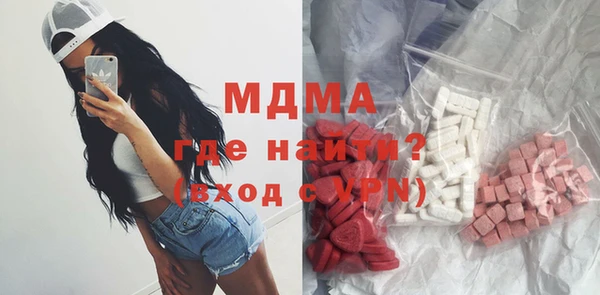 индика Зерноград