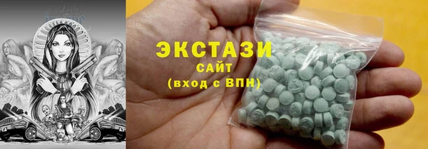 индика Зерноград