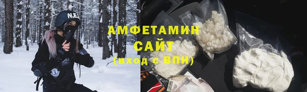 гашик Зеленодольск