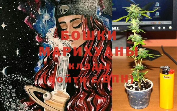 герыч Заводоуковск