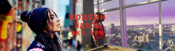 гашик Зеленодольск