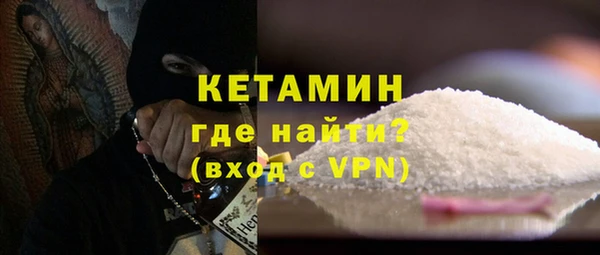 гашик Зеленодольск