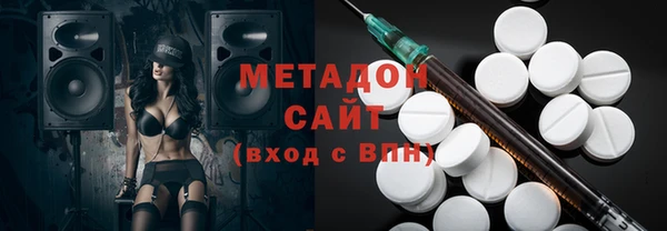 индика Зерноград
