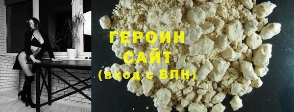 индика Зерноград