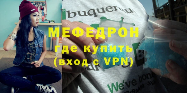 индика Зерноград
