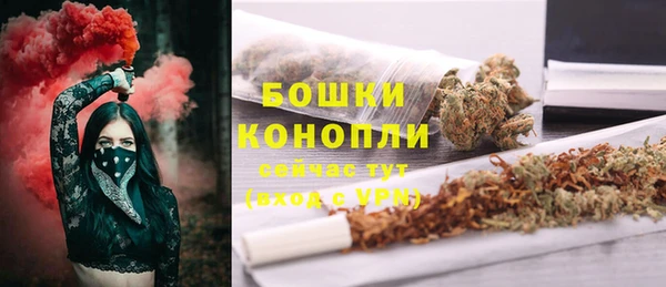 герыч Заводоуковск