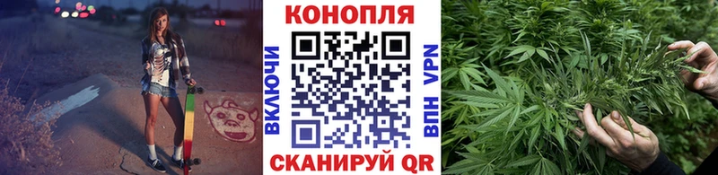 Бошки Шишки White Widow Инсар
